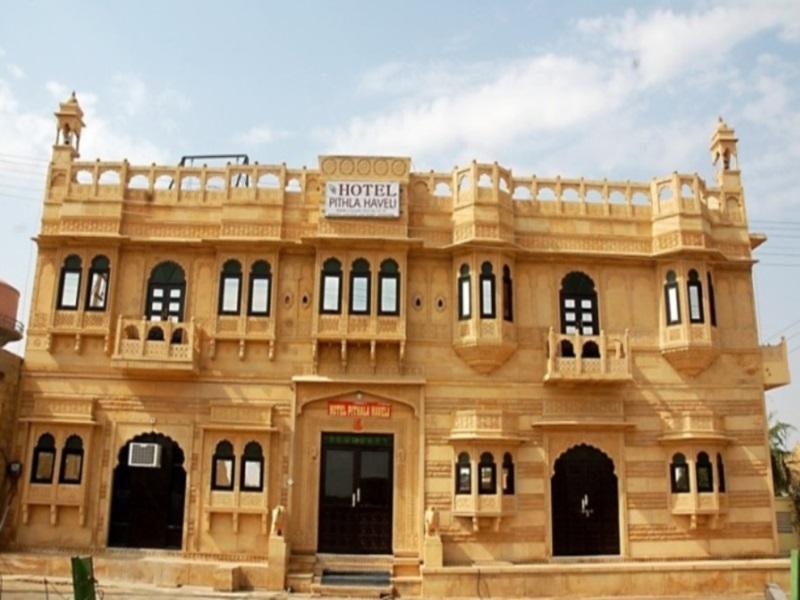 فندق جيلسامرفي  Pithla Haveli المظهر الخارجي الصورة